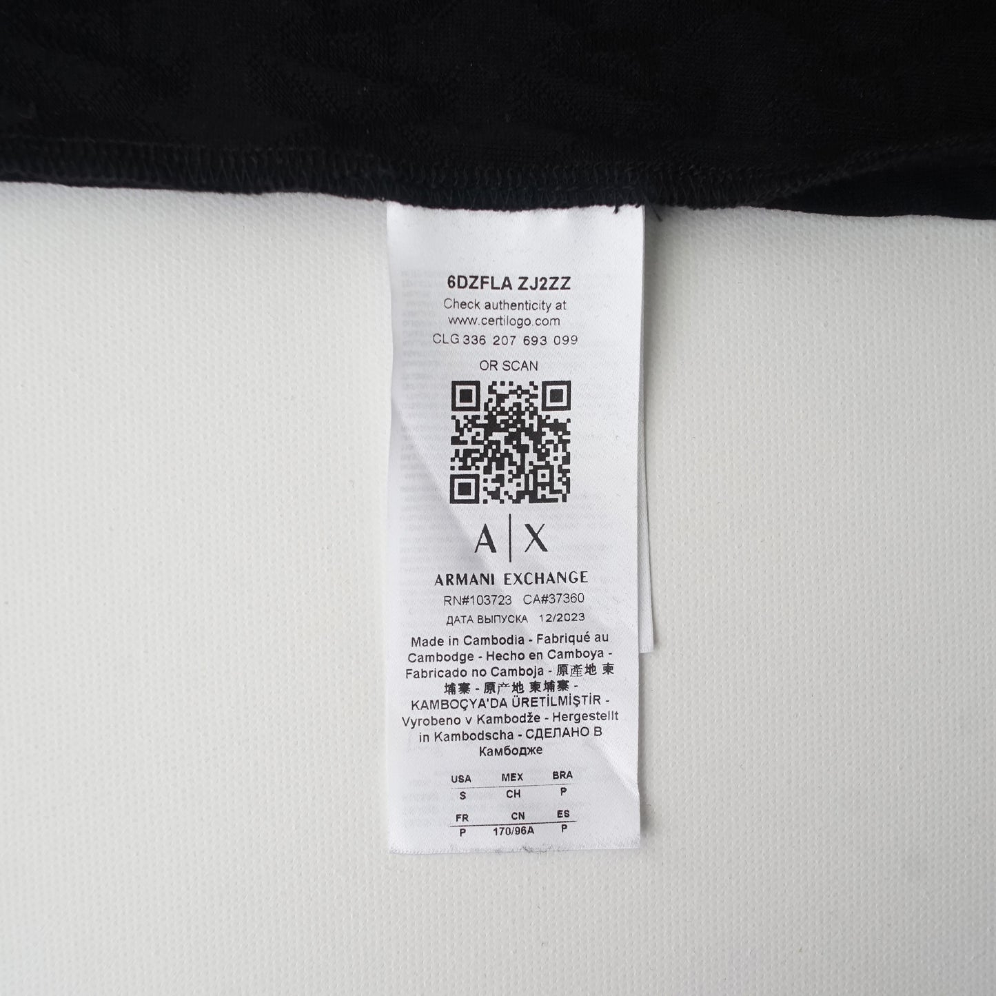 Armani Exchange Monogram Jacquard Polo T-Shirt