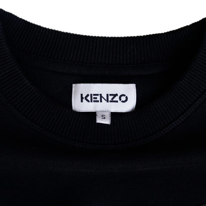 Kenzo Tiger Metallic Embroidered Sweatshirt