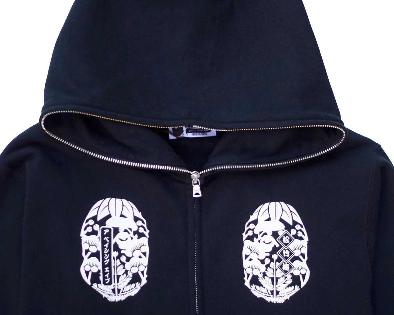 BATHING APE Japan Exclusive Full zip Hooded Jacket