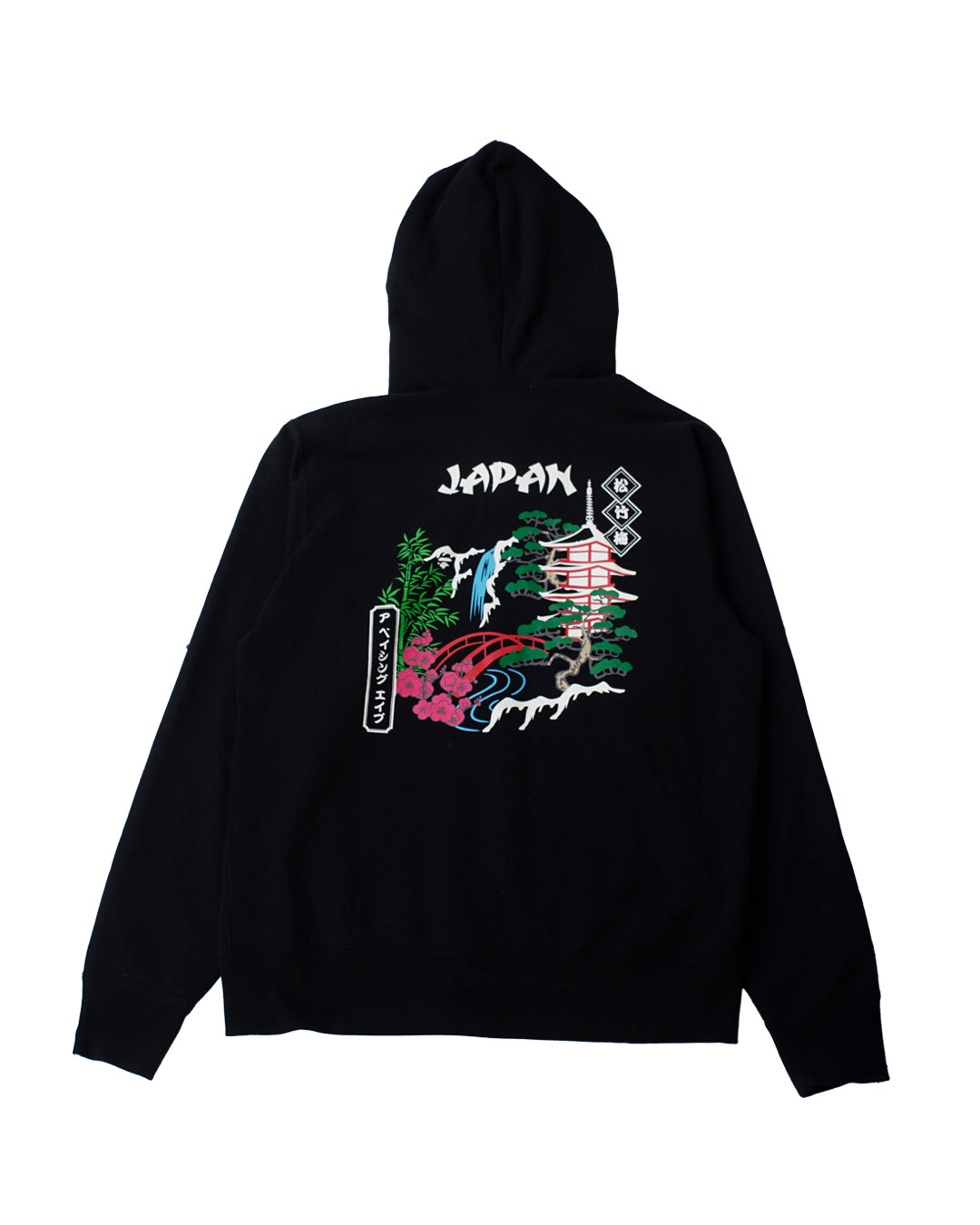 BATHING APE Japan Exclusive Full zip Hooded Jacket