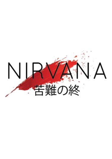 Nirvana Consignment